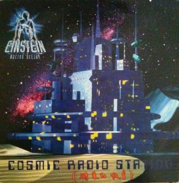Einstein Doctor DJ – Cosmic Radio Station (Vinilo usado VG+) - Miniatura 1 en LEMM DJ Store