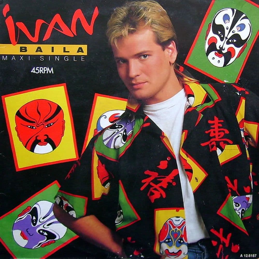 Ivan (4) - Baila (12", Maxi) (Vinilo usado VG+) - Miniatura 1 en LEMM DJ Store