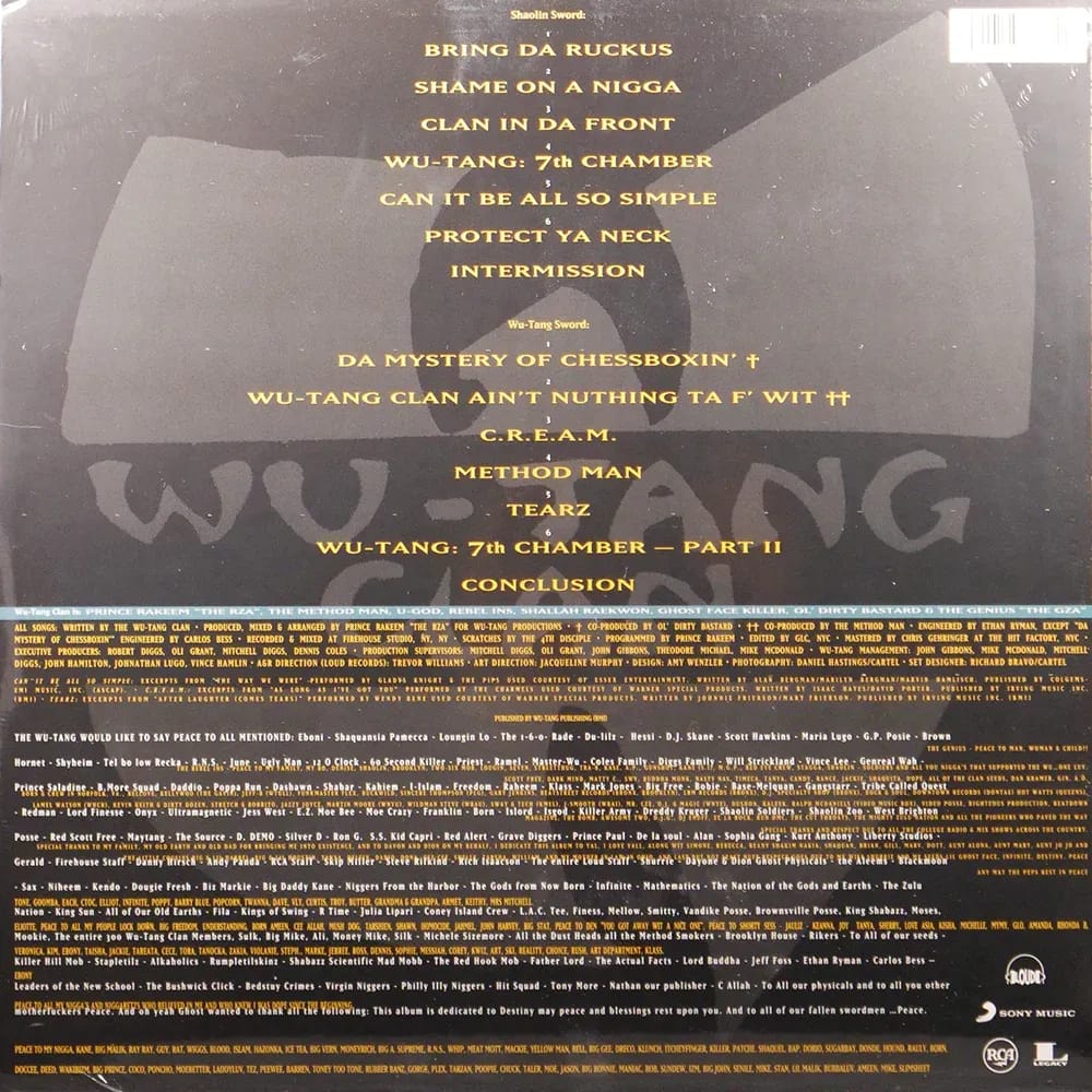 Wu-Tang Clan – Enter the Wu-Tang (36 Chambers) (Vinilo LP Amarillo) - Variante - Vista alternativa en LEMM DJ Store